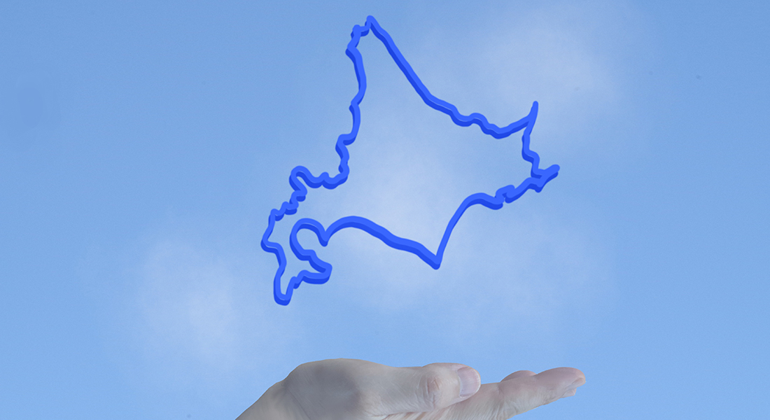 北海道の相談窓口イメージ