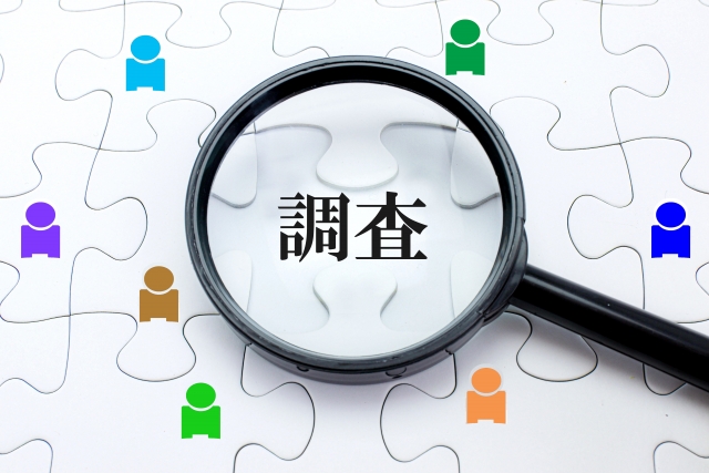 タイトル画像