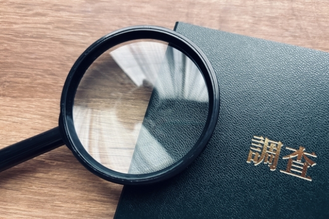 探偵とはどんな仕事？プロの業務内容を徹底解説