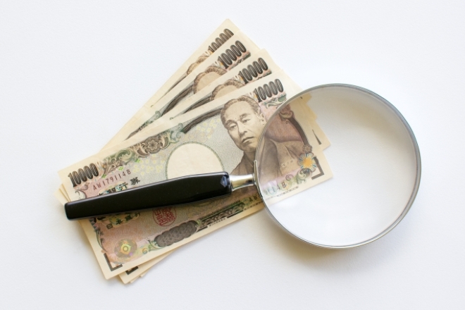 知って安心！探偵料金の仕組みと適正価格の見極め