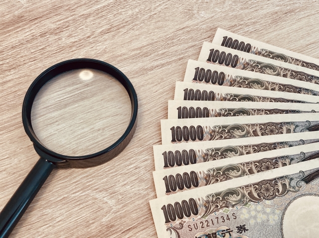 調査料金の仕組みを理解しよう：適正価格で安心な探偵依頼を