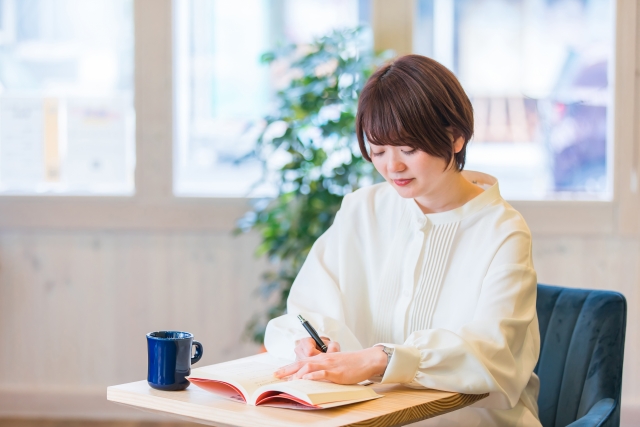 行動時間帯を把握するための簡易記録方法