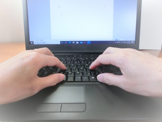 電子メールの送受信履歴から情報を探るコツ