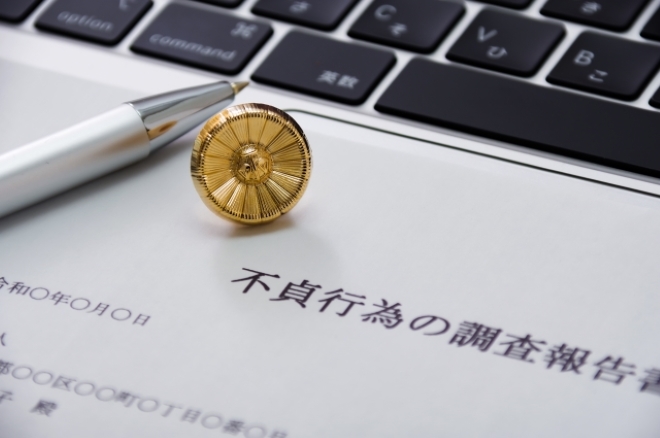 探偵業法や調査可否の説明で安心の探偵依頼を