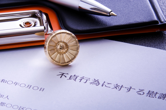 探偵と弁護士の効果的な連携方法｜法的トラブル解決を支える協力体制