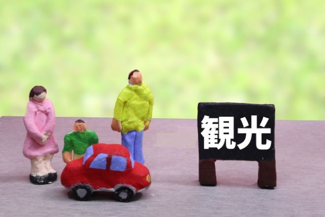 観光業における探偵利用ガイド｜トラブル解決と信用調査