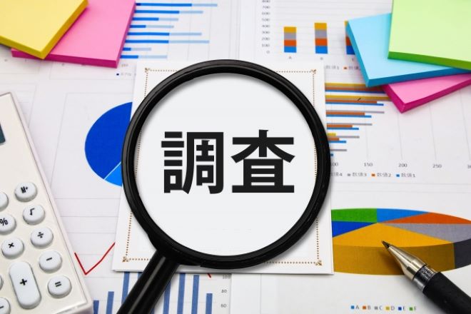 取引先信用調査の重要性｜リスク回避のためのポイントとは