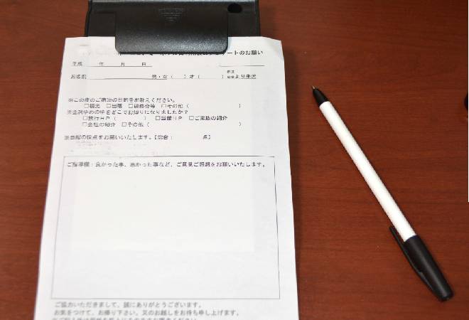 アンケートの実態に疑問…架空回答者の存在を疑う｜マーケティング部門からの調査依頼