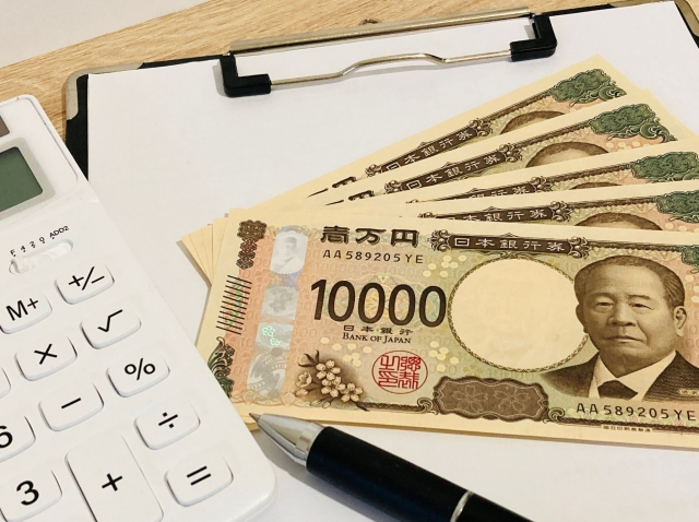 タイトル画像
