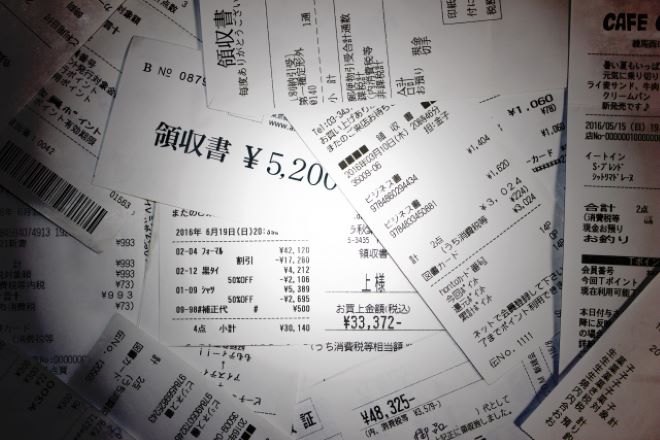 不審な経費・領収書の実態を暴く｜内部調査の進め方と留意点とは？