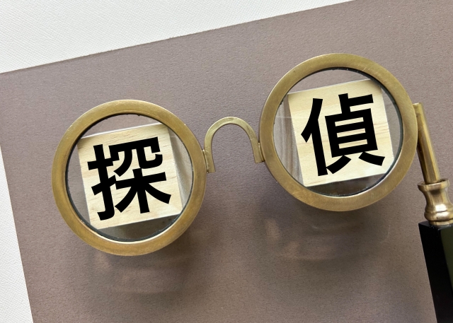 タイトル画像
