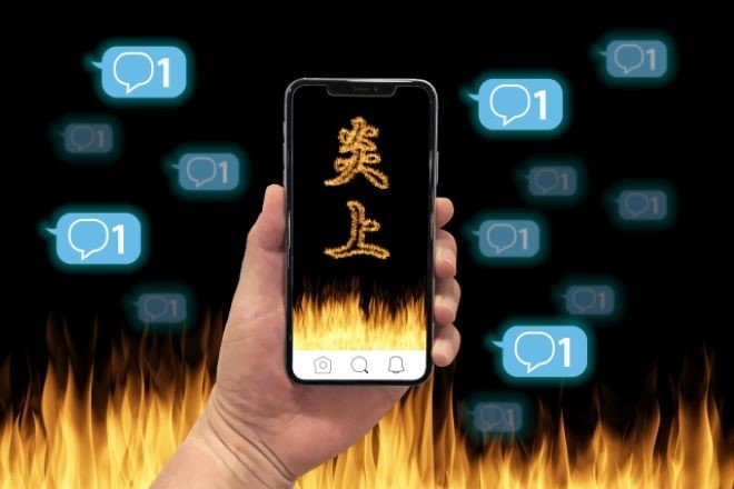 企業を救うSNS監視術｜炎上の芽を摘む最新対策とは？