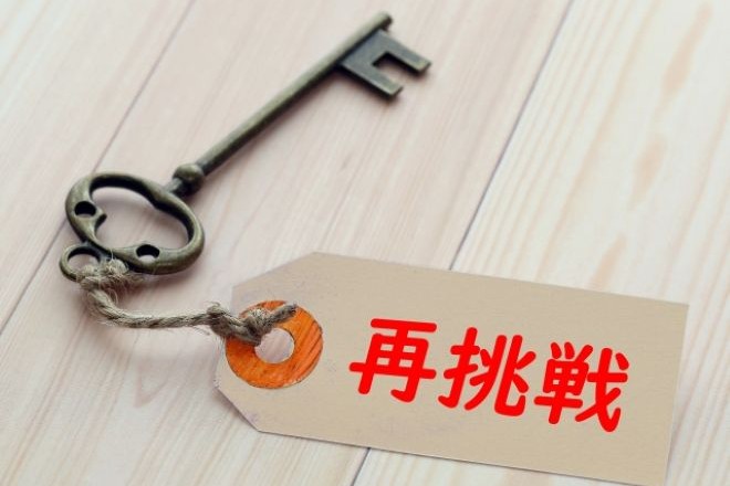 【証拠不足を補強】継続追跡で真実へ――プロの継続調査で明確な報告を